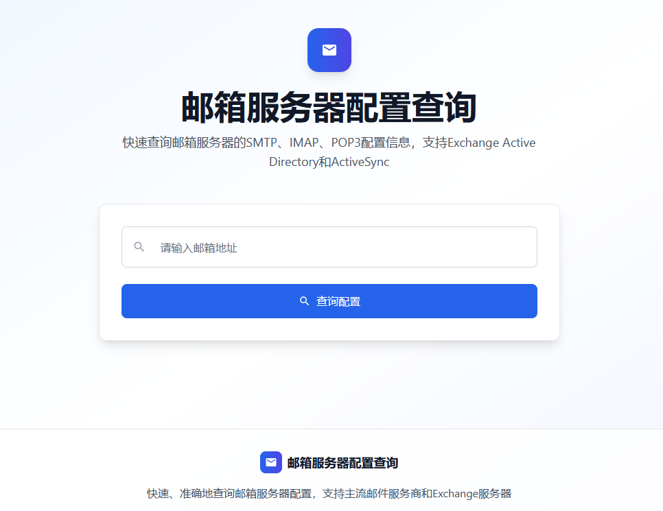 免费资源